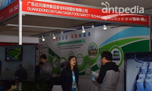 食品快檢技術(shù) 筑牢“舌尖上的安全”防線，驅(qū)動(dòng)食品產(chǎn)業(yè)高質(zhì)量發(fā)展